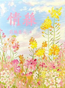 ��˿[�Ȼ��]