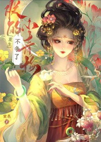 �޵�С��÷�����ˣ�������