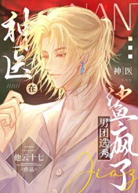 ��ҽ������ѡ�������