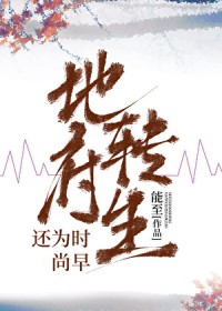 �ظ�ת����Ϊʱ����[����]