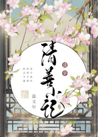 ����С��