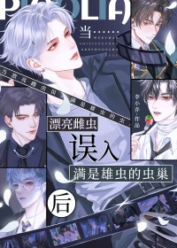 ��Ư���Ƴ����������۳�ĳ泲��