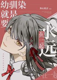 [�ҽ�] ��ѱȾ����Ҫ��Զ��һ��