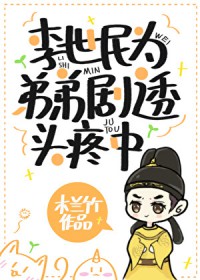 ̫��׷�ޱ�����˫������