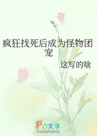 ����������Ϊ�����ų�