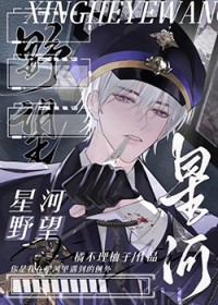 �Ǻ�Ұ��[�Ǽ�]