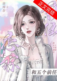 �����ǰ��������