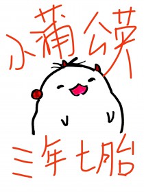 С�ѹ�Ӣ������̥