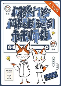 ������������δ��ʦ��