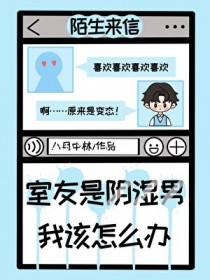 ��������ʪ�У��Ҹ���ô��