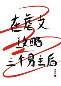 ��Ű�Ĺ�������������