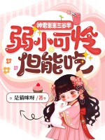 �����������룬��С�������ܳ�