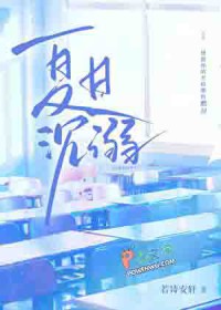 ���ճ���