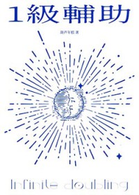 1��������ֻ��ӱ�