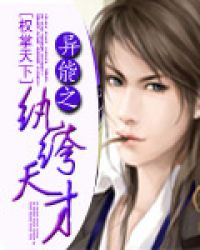 ����֮������