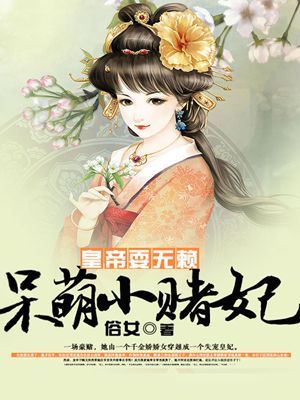 �ʵ�ˣ����������С����