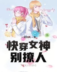 �촩Ů�������