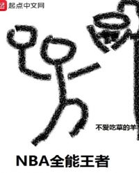 NBAȫ������