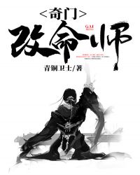 ���Ÿ���ʦ