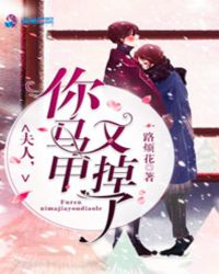 ���ˣ��������ֵ��ˣ�