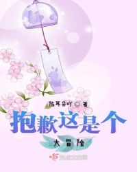 ��Ǹ���Ǹ���ð��