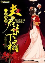 һƷ���ޣ�����������أ�