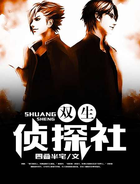 ˫����̽��