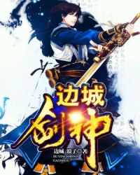 �߳ǡ�����