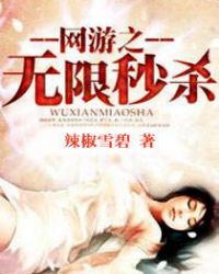 ����֮������ɱ