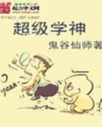 ����ѧ��