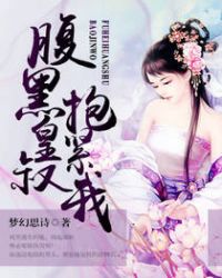 ���ڻ��屧����