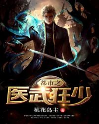 ����֮ҽ�����