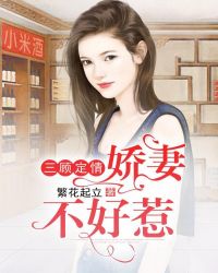 ���˶��飺���޲�����