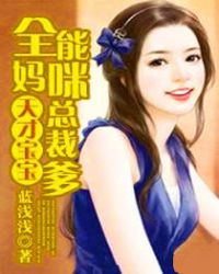 ��ű�����ȫ�������ܲõ�