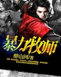 ������ʦ