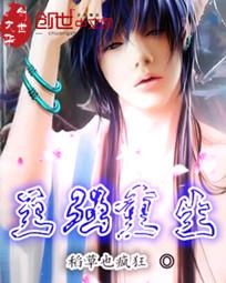 ��ǿ����