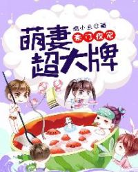 ����ҹ�裺���޳�����