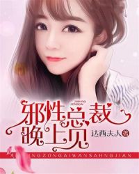 а���ܲã����ϼ���