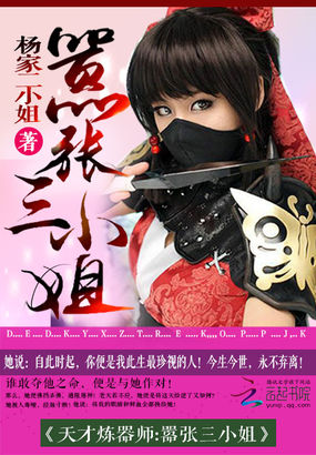 �������ʦ��������С��