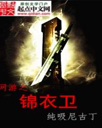 ����֮������