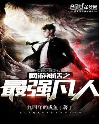 ������֮��ǿ����