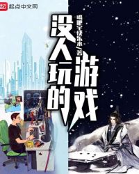 û�������Ϸ