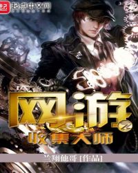 ����֮�ռ���ʦ