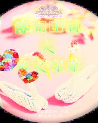 �������֮��֮�ػ�