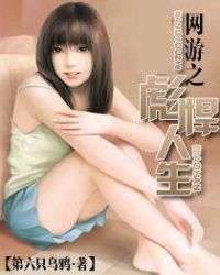 ����֮�뺷����