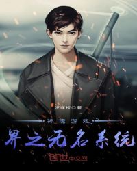 �����Ϸ��֮����ϵͳ