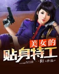 ��Ů�������ع�