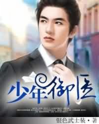 ������ҽ