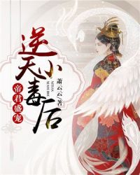 �۾�ʢ�裺����С����