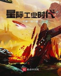 �Ǽʹ�ҵʱ��